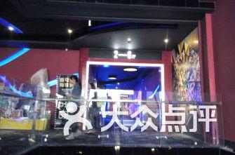 昆明电影院老板叫什么,揭秘老板背后的故事