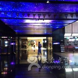 汉神广场电影院,光影交织的都市娱乐新地标