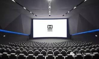 热门大瓜 第3页