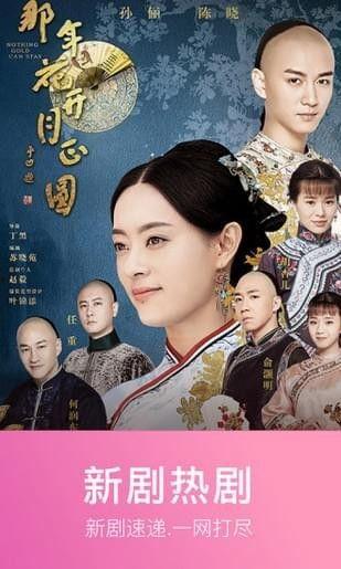 最新爆料 第3页