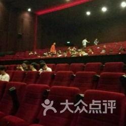 中心八度电影院