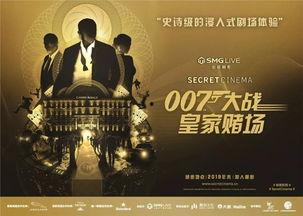 神秘影院 Q70CM,揭秘70厘米胶片电影的魅力之旅