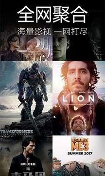 蜜高清影院,沉浸式观影体验，尽享视听盛宴