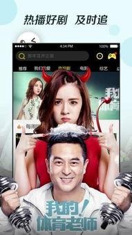 尤物电影院免费下载观看,免费下载,畅享视听盛宴