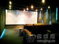 拉齐尼电影院,光影交织的观影天堂