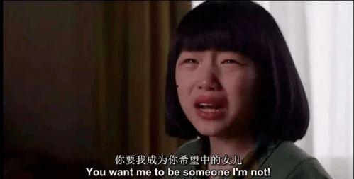 27福利影院伦理片,伦理片中的道德探索与人性反思