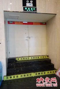 普陀电影院消防通道,安全畅通,守护观影者的生命线