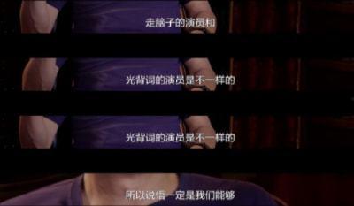 电影院谁写的字,揭秘电影院巨幕上的传奇字体故事