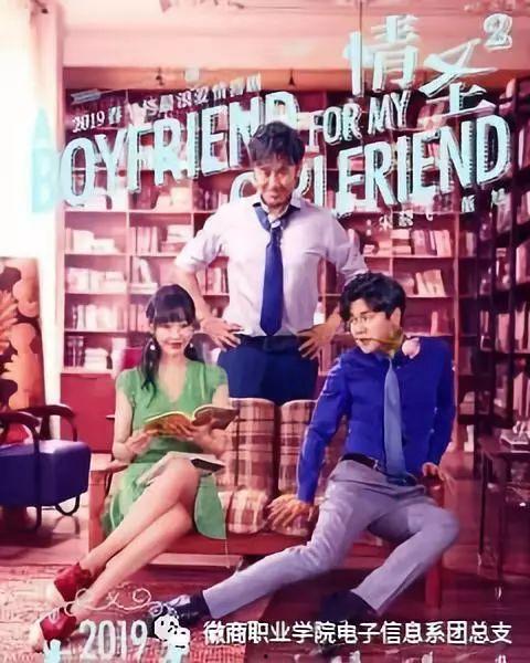 徐州影院正在上映的电影排期,精彩纷呈,不容错过!