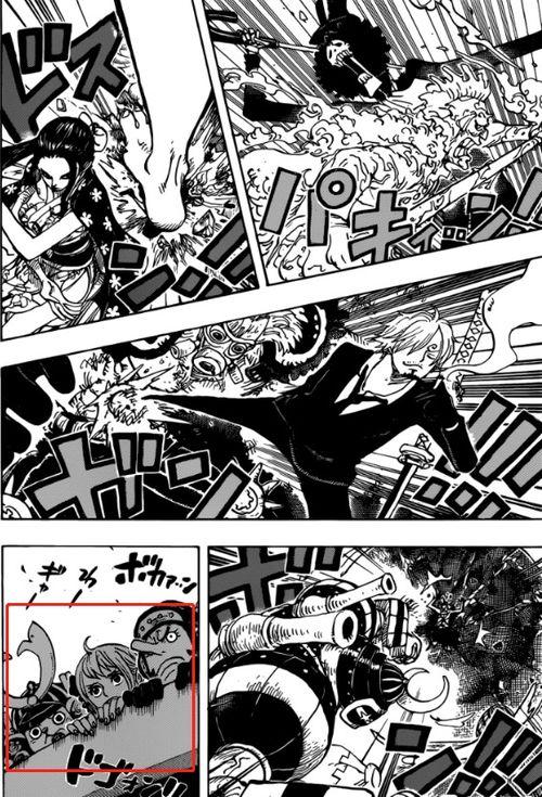 海贼王977在线影院,巅峰对决，命运之海的新篇章