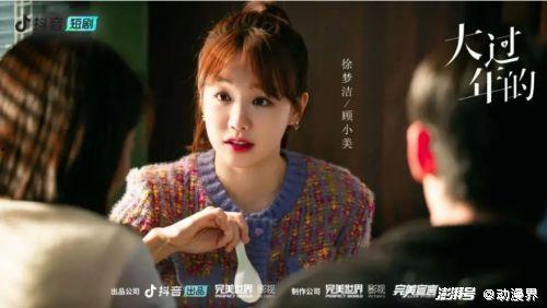 电视剧布局陌陌影院,揭秘电视剧背后的网络江湖