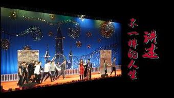 北方的活力影院,光影交织的动感空间