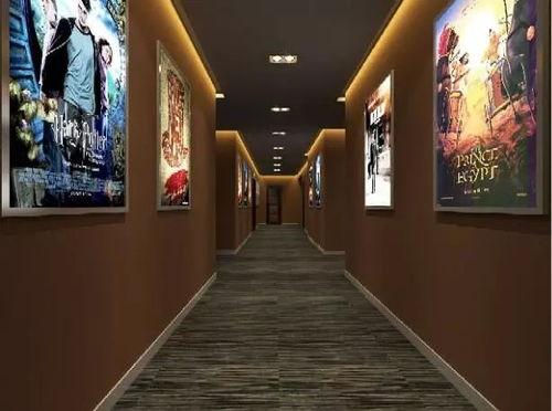 国贸电影院激光厅