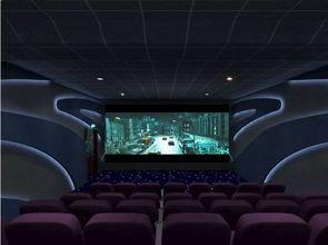 国贸电影院激光厅