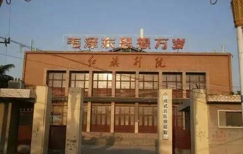 成武电影院,见证岁月流转的银幕传奇