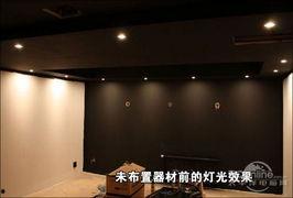色6影院