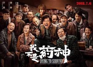 国产第影院第一页,探索光影魅力,共鉴时代风采