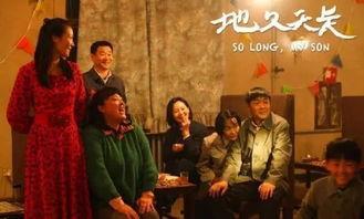 久热热电影院,光影交织,激情燃烧的视听盛宴