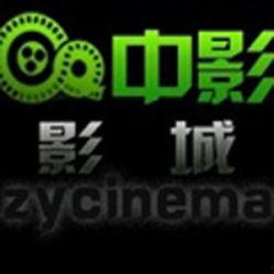 本溪县华龙中影影院,本溪县的观影新地标