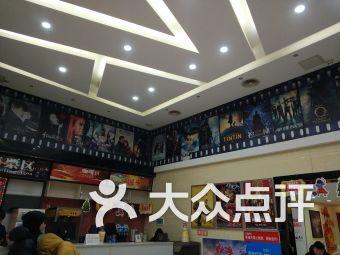 本溪县华龙中影影院,本溪县的观影新地标