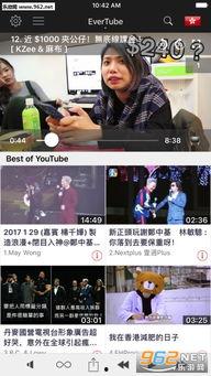 零零柒影院拍照,光影交织,探寻电影艺术的魅力之旅