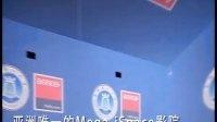 XP123影院久久,XP123影院久久带你领略经典佳作