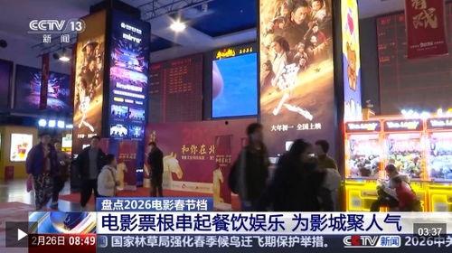 52在线电影院