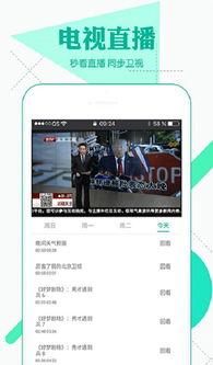 伊人久婷影院